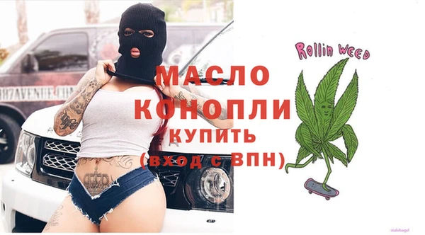 круглые Горняк